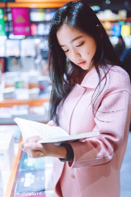 黄花大闺女下集免费观看